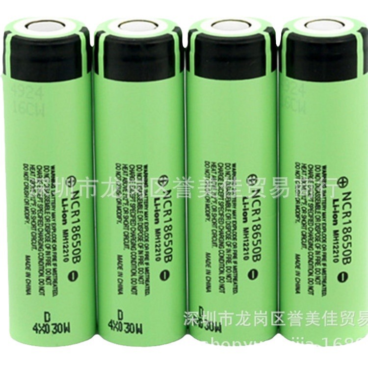 Genuine Panasonic 3400 18650 lithium battery Panasonic 18650B 3.7V large capacity lithium-ion battery original.