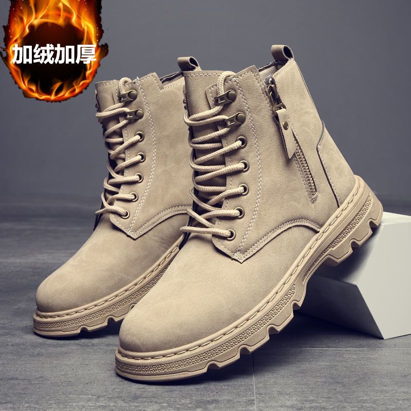 Winter High-Top Dr. Martens Boots Men's Black Autumn Thick Bottom Casual Men's Shoes plus Velvet Thick Cotton Shoes Work Shoes Snow Boots. 