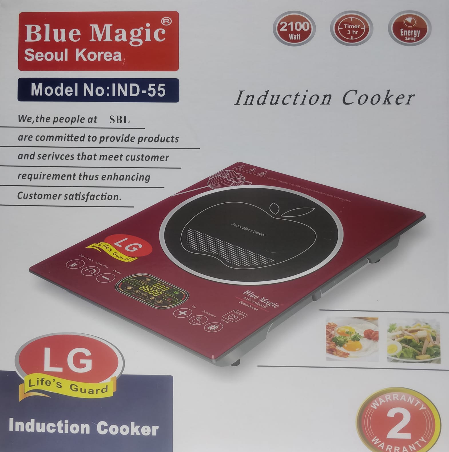 lg induction cooker price