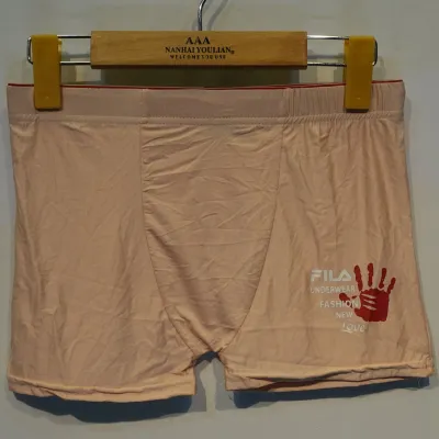 Comfortable & Soft Fila Boxer Underwear For Man - Under Wear For Men