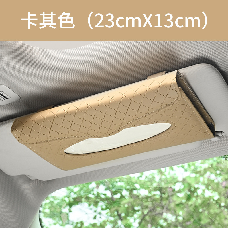 Amazon cross-border car tissue box, sun visor, seat back, sunroof, paper drawer, hanging ornament, diamond-studded leather mask box