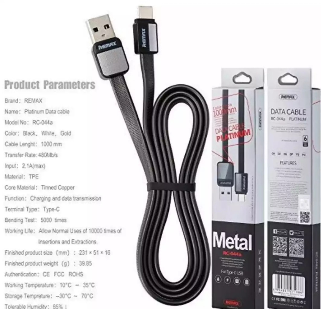 Type C Fast Charging Data Cable For Metal Platinum(RC-044a)
