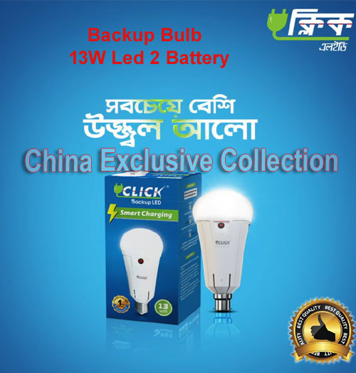 Rechargeable 13w Smart Charging Backup Click LED Lights, AC/DC Light two Battery, 3 hrs Backup, Can be charged when Light off or On. 