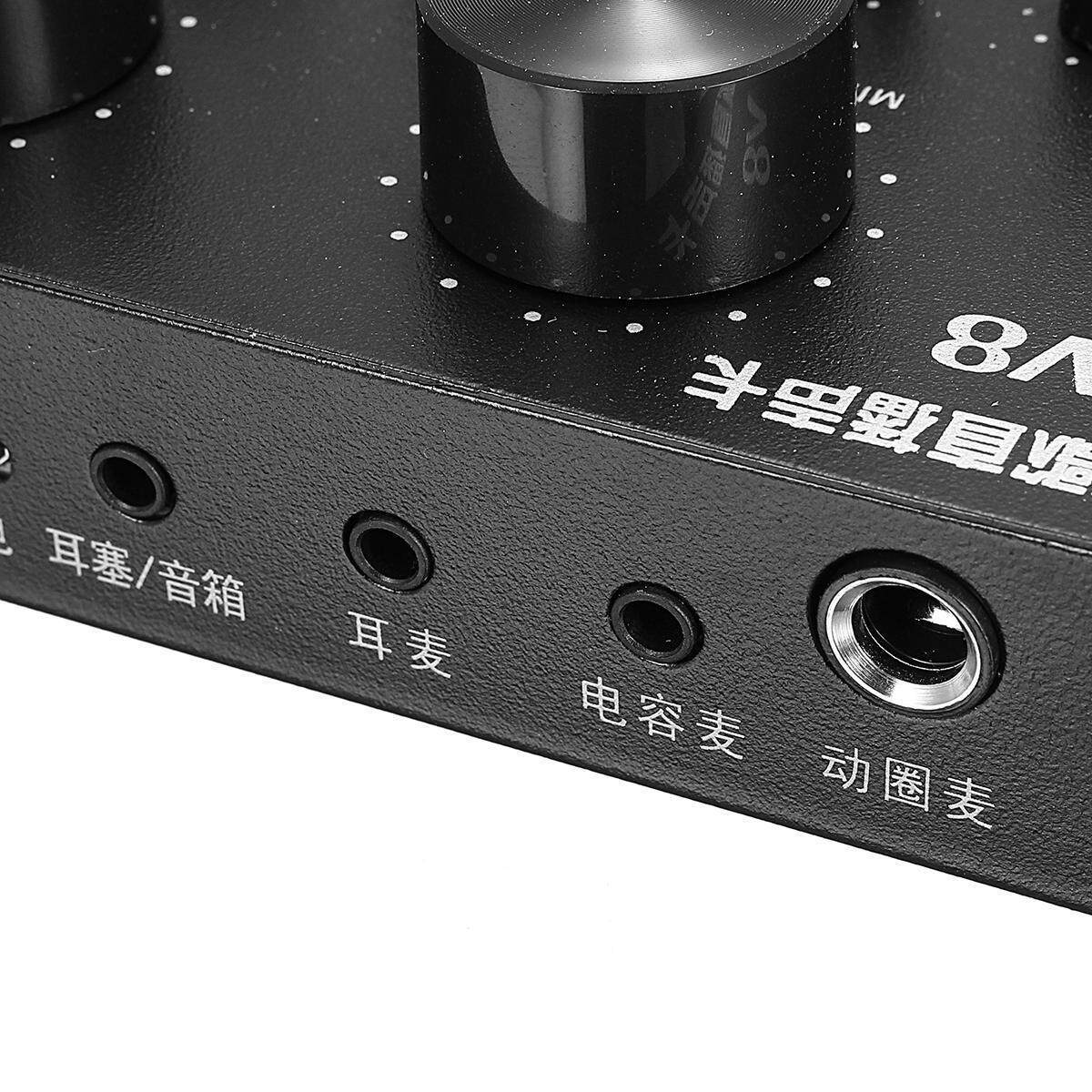 V8 Multifunctional USB Audio Interface Intelligent Volume Adjustable Audio Mixer Sound Card. 