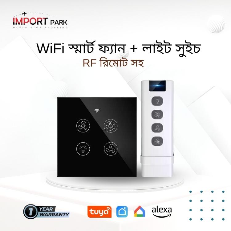 Wifi Smart Fan Light Switch with Speed Control Glass Panel Can Control Remotely Work for Tuya Alexa Google Home Smart Life. 