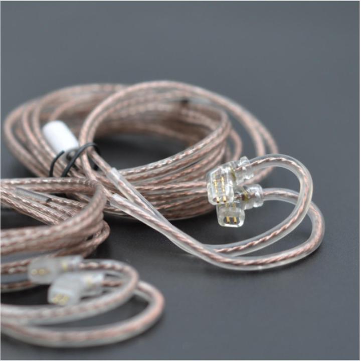 KZ Wired Earphone Cable for TRN-MT1: "C" Pin - Enhanced audio experience, durable, secure connection-Upgrade now