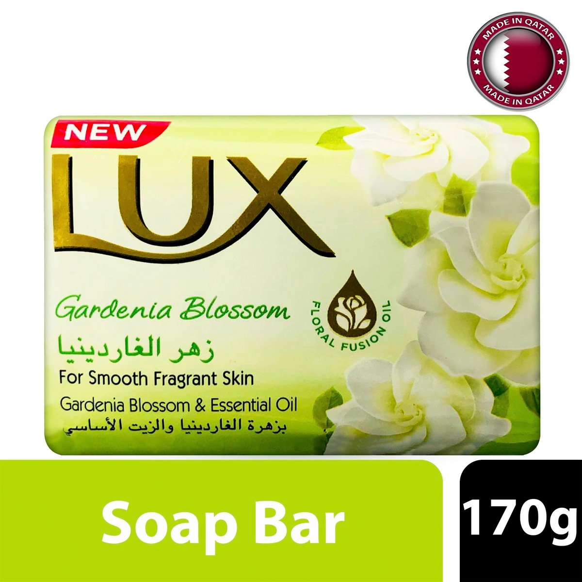 Lux Soap Gardenia Blossom 170g Online at Best Price | Bath Soaps | Lulu  Qatar