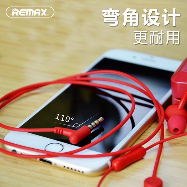 REMEX-RM-510 – In-Ear Earphone Red