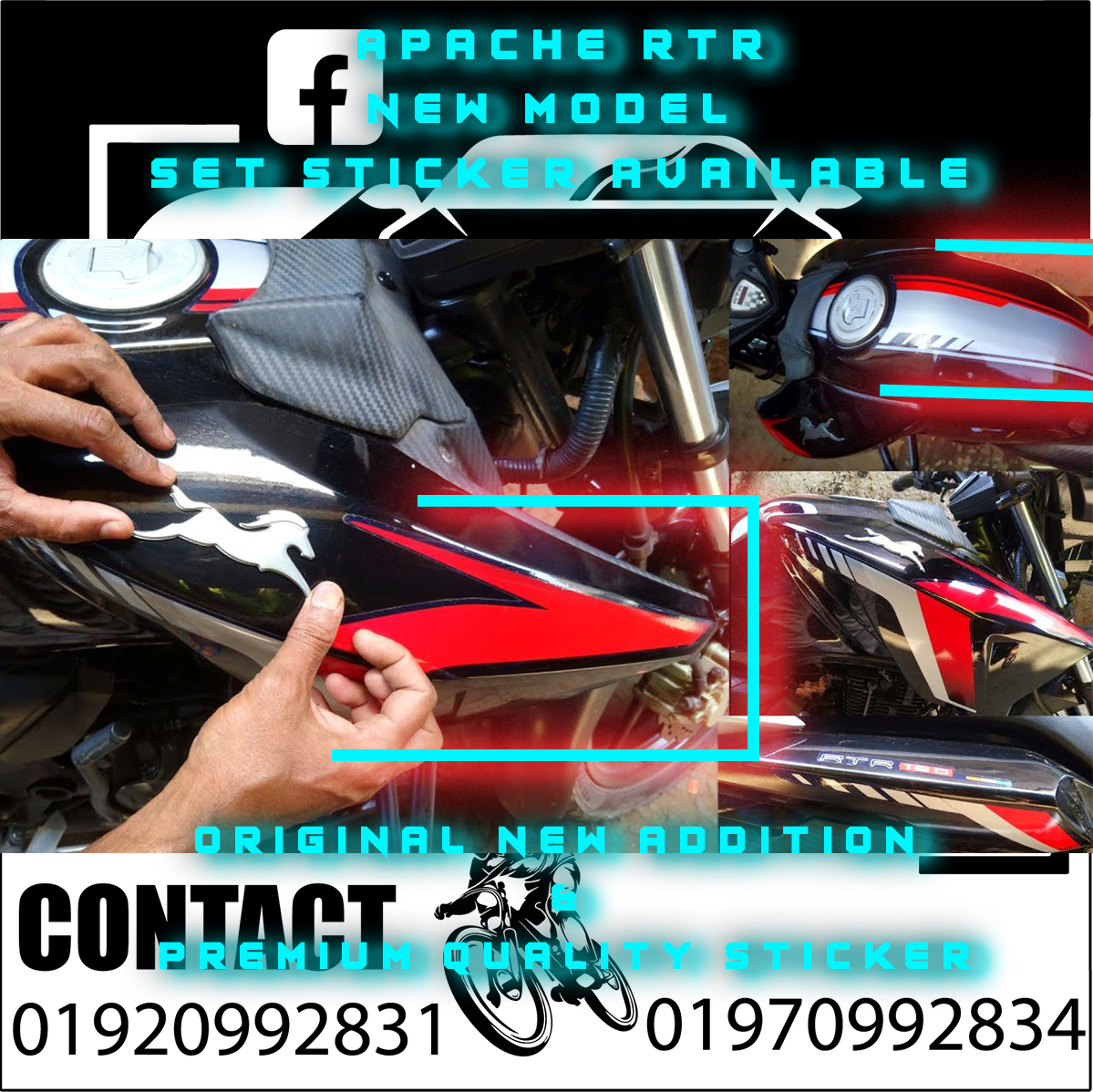 APACHE RTR SET STICKER  ||  Apache rtr body sticker ||  apache rtr new model sticker. 