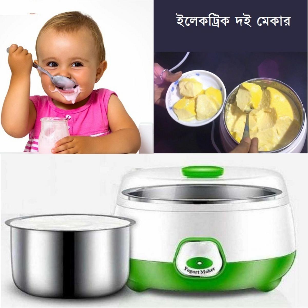 15 Watt (ABS + PP) Material Automatic Yogurt (Doi) Maker with 8-15 Hours Preparation Time - 1Litter. 