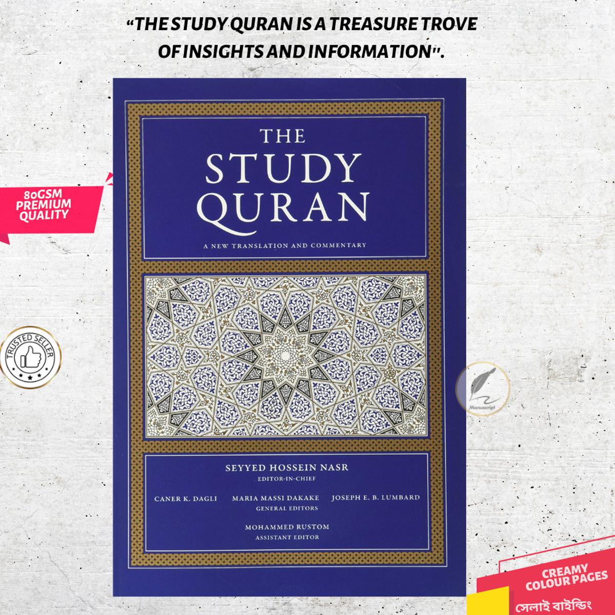 The Study Q'uran: A New Translation and Commentary - Paperback