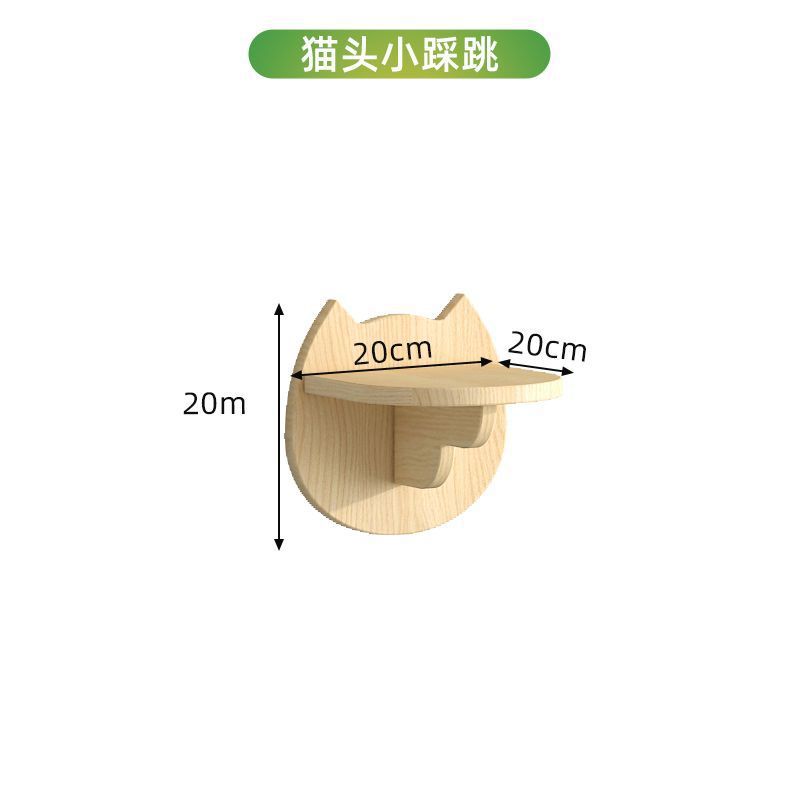Cat Climbing Frame Small Apartment diy One-Piece Cat Climbing Frame Wall-Mounted Cat Nest Wall-Mounted. 