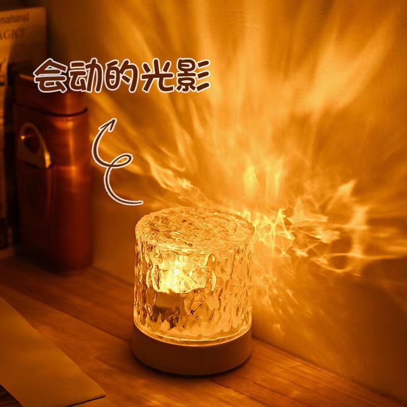 Water Ripple Table Lamp Small Night Lamp Light and Shadow Atmosphere Rotating Projection Aurora Flame Ambience Light Bedroom Bedside Gift Lamp. 
