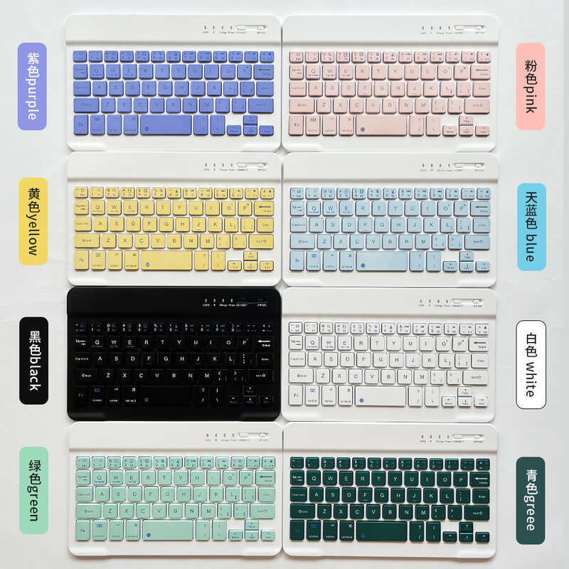 Bluetooth suitable for iPad Apple Huawei tablet Miao Kong charging keyboard wireless keyboard and mouse set. 