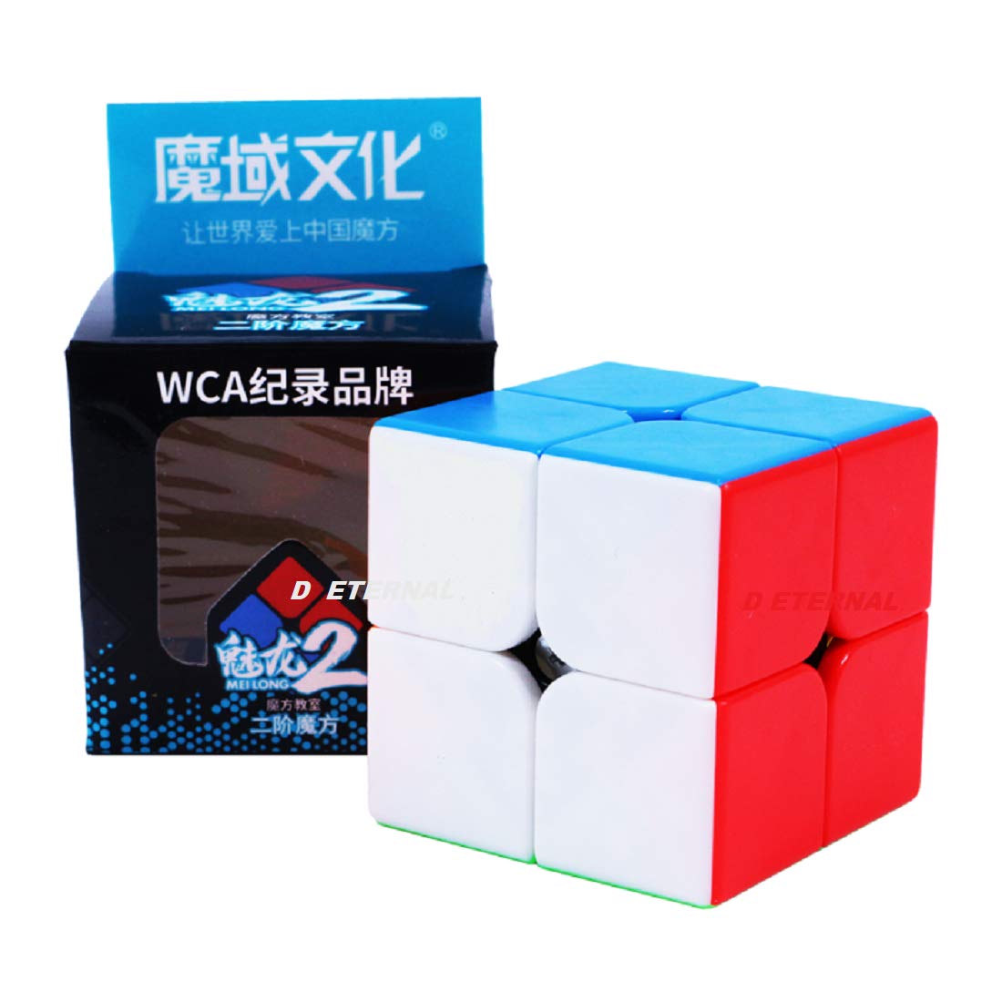 2x2 Mini Pocket Cube Speed 2x2 Magic Cubes Profession Cube. 
