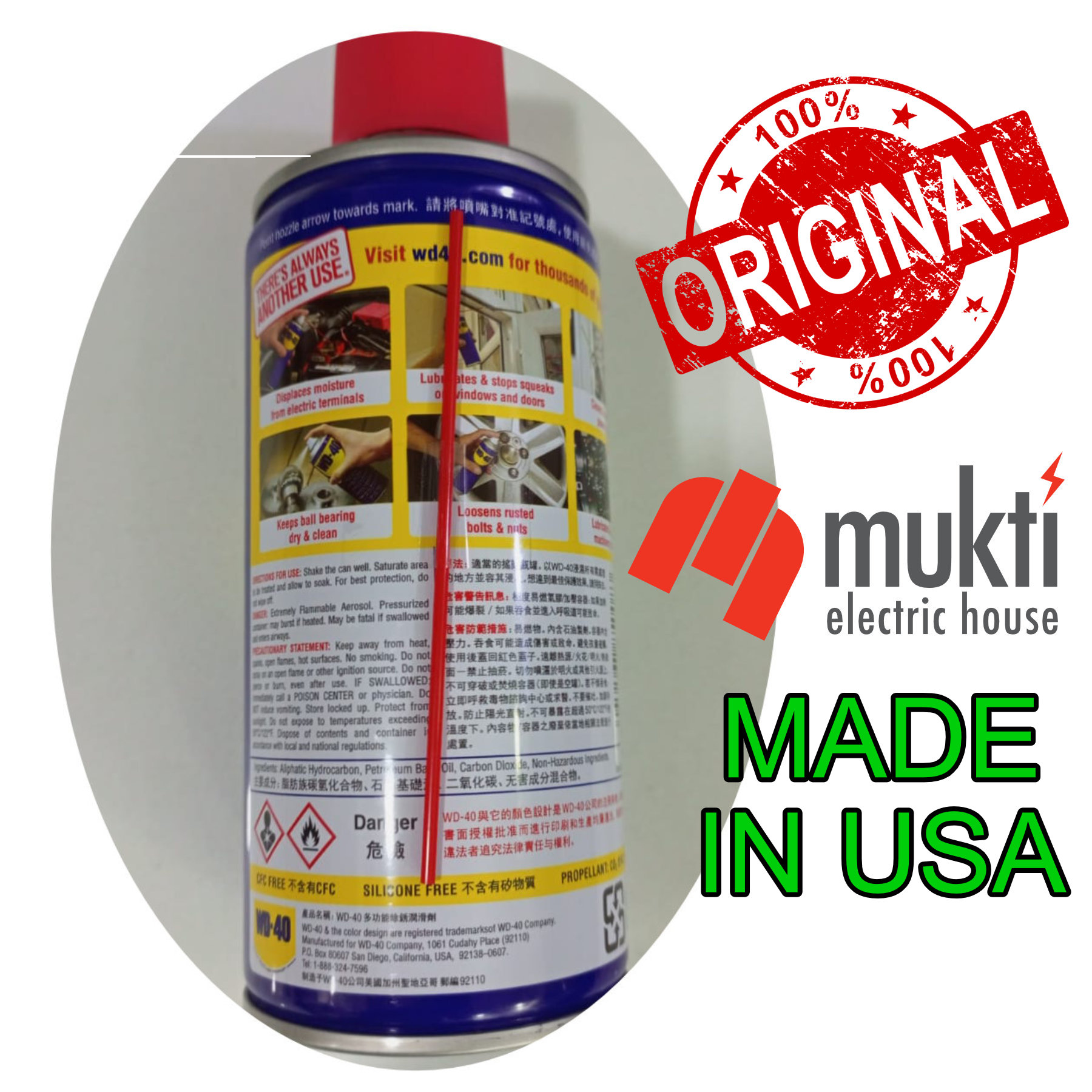 WD-40 277ml USA Rust Cleaner Remover Multi Use Purpose Spray Liquid Cleaning Zong Corrosion Inhibitor Lubricant Penetrant WD40. 