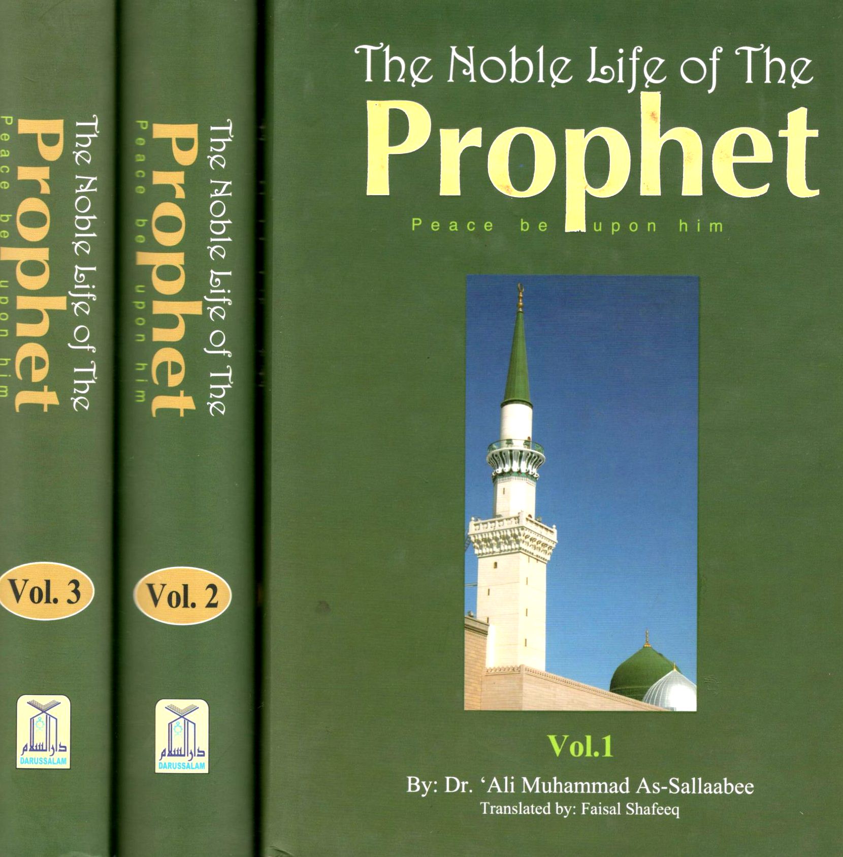 Noble Life Of The Prophet (3 Vols - Foto 3