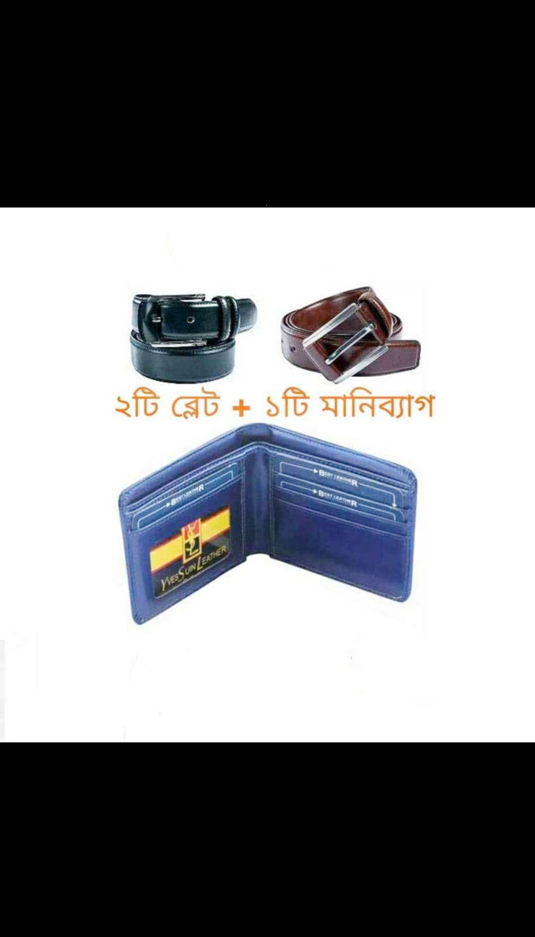 3pice Belt Black Belt and Chocolate Belt and Y S L Blue Wallet Artificial Leather Belt and Wallet Combo Offer Fore Men. 