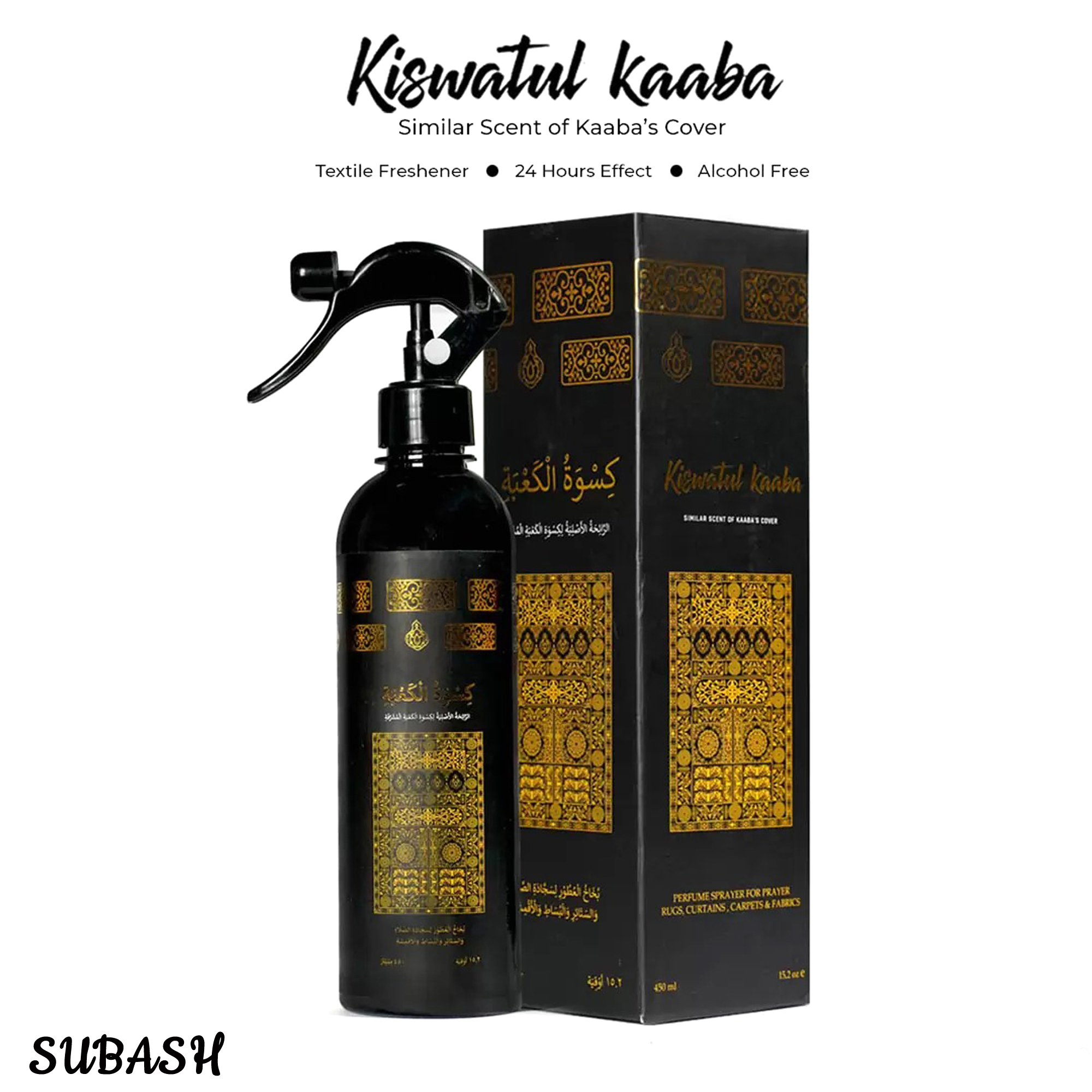 Kiswatul Kaaba - Made in Dubai - 450 ML