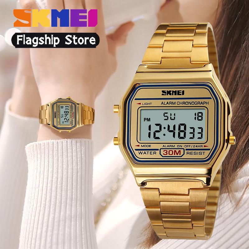 skmei 1123