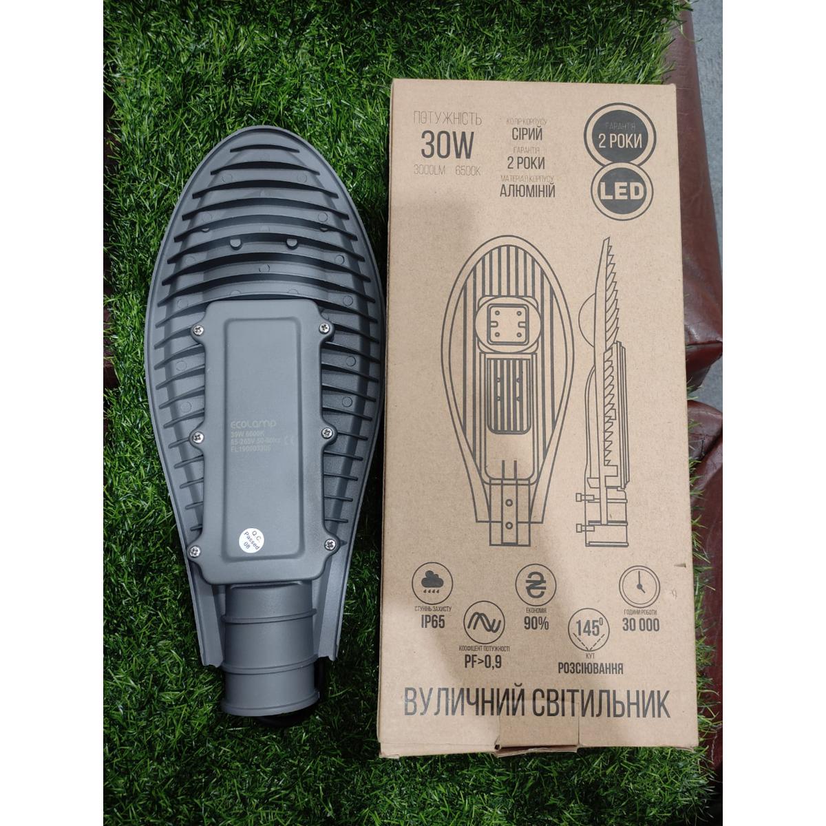 Ifada 30 watt COB street light