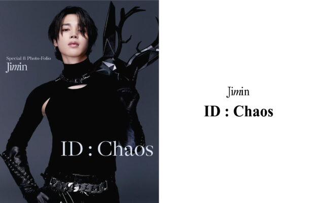 8Pcs/Set K-POP BTS ME, MYSELF & JIMIN ID: CHAOS Concept Mini Concert Poster. 