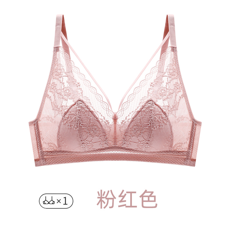 Daji Bra Sexy Lace Push up Big Chest Small Women's Wireless Ultra-Thin Comfortable Bra Crystal Mold Cup Underwear