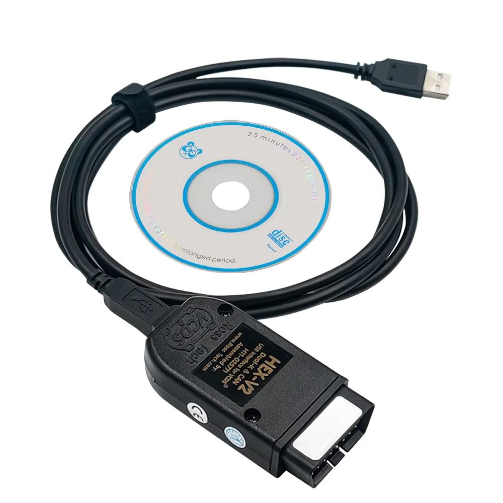 2024 VCDS Vag Hex V2 V24.5 VAGCOM USB Interface ATmega162 Chipset OBD2 Auto Diagnostic Cable OBDII Scanner For Skoda/AUDI. 