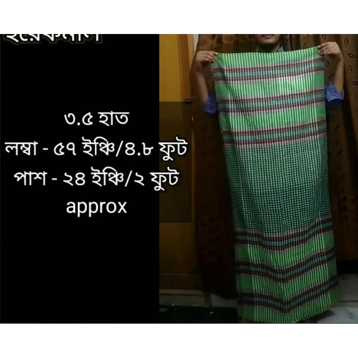 গামছা  ১০০% সুতি ঝালকাঠি গামছা  Gamcha সকল সাইজ Available