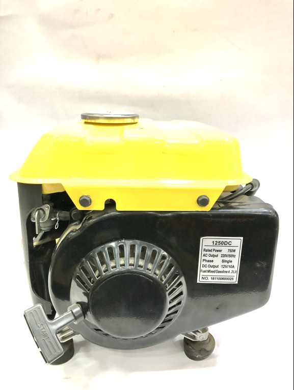 Mini Generator (Petrol/Octane) - 750W - YMS1250DC - (Portable) - Yamasu. 