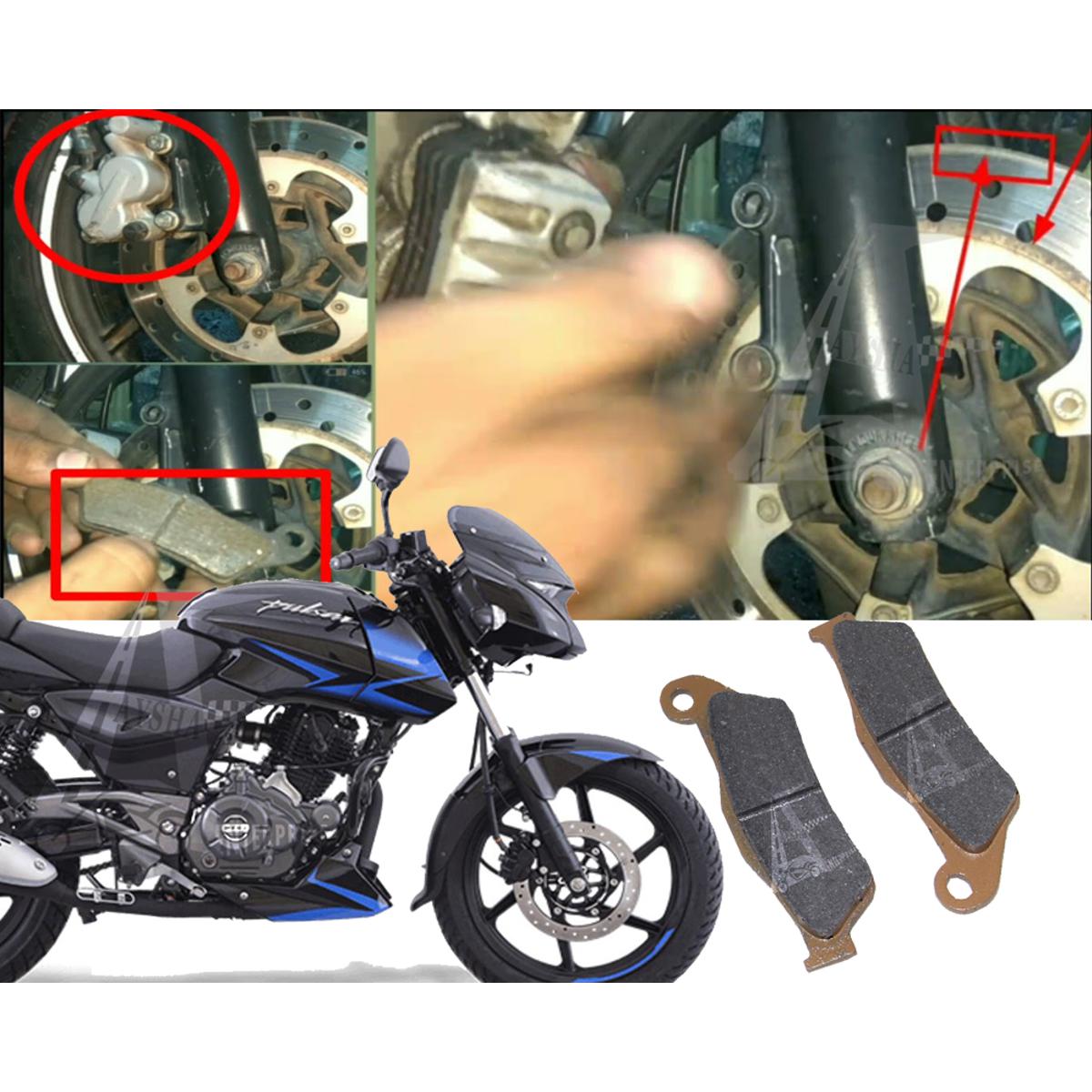 Pulsar 150 front brake best sale shoe price