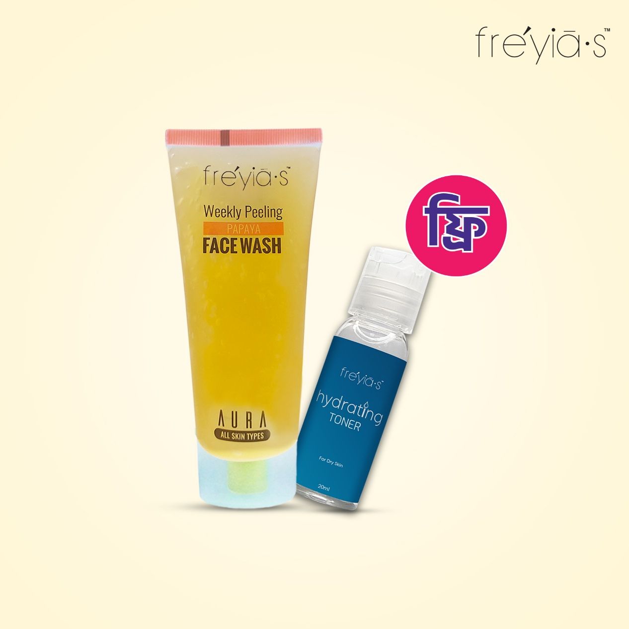 Skin Care Products in Bangladesh At Best Price - Daraz.com.bd