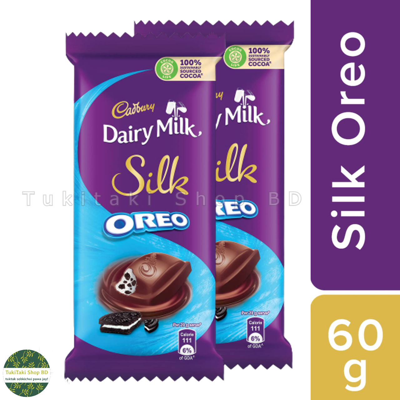 Dairy Milk Bubbly Price In Bd