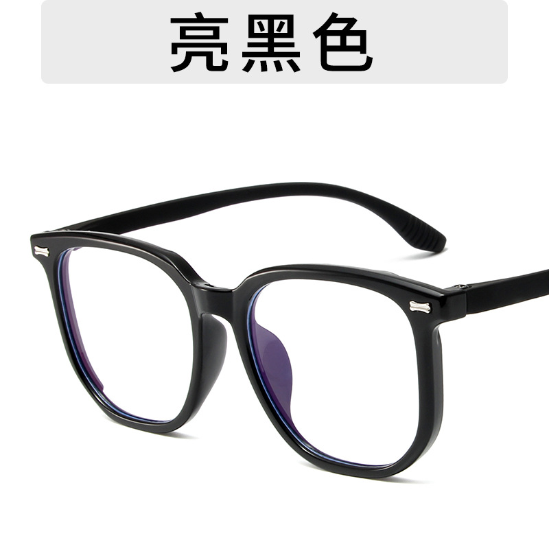 New type of transparent gray large-frame glasses for myopic women, which can be equipped with anti-blue light TR90 plain glasses, trendy retro flat glasses
