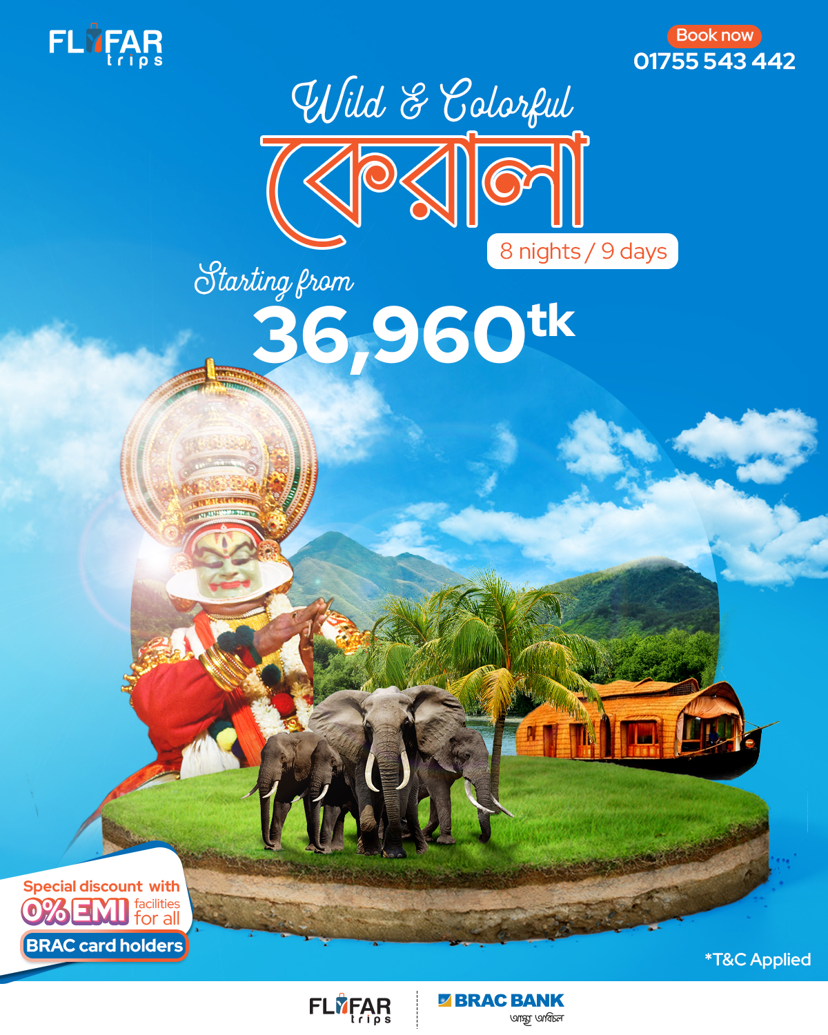 Colorful Kerala (8 Nights 9 Days Land Package). 