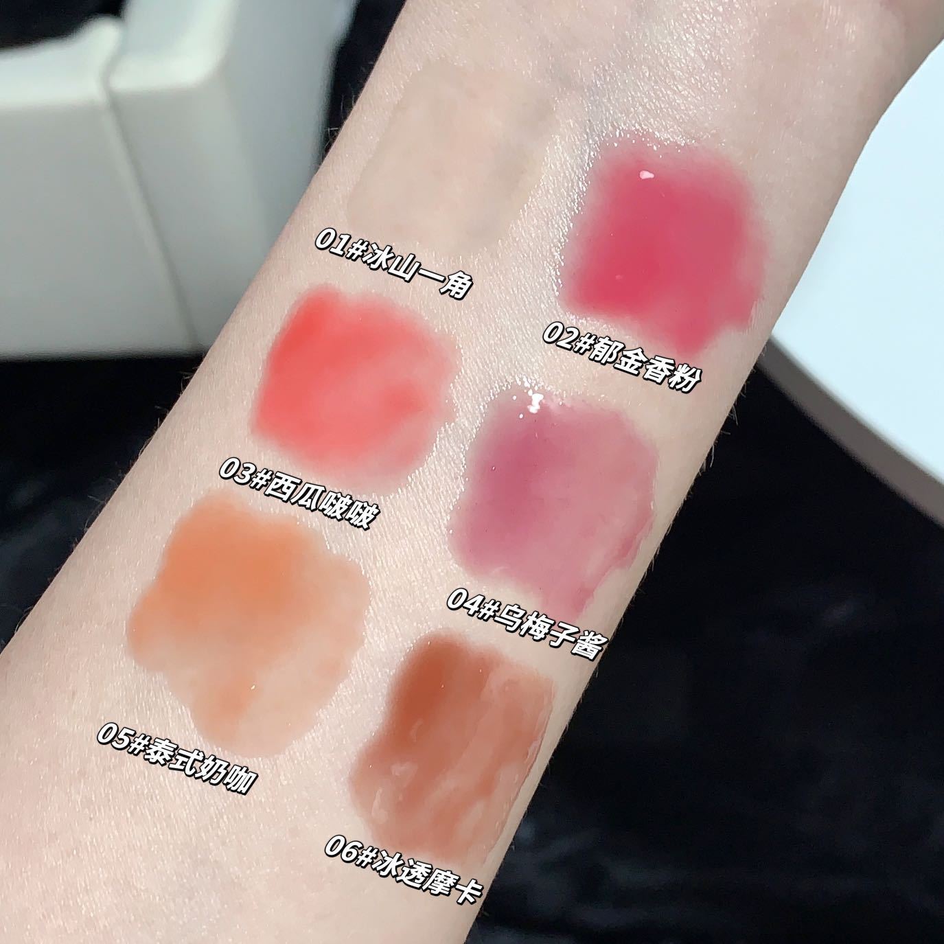 kekemood Moisturizing Lip Oil Plumping Lip Gloss Makeup Plump Lip Glow Oil Tinted Lip Plumper. 