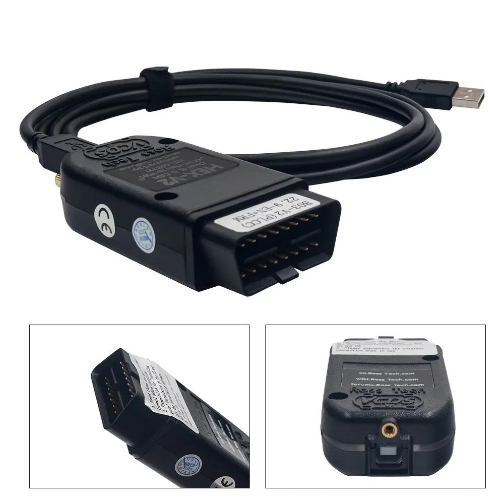2024 VCDS Vag Hex V2 V24.5 VAGCOM USB Interface ATmega162 Chipset OBD2 Auto Diagnostic Cable OBDII Scanner For Skoda/AUDI. 