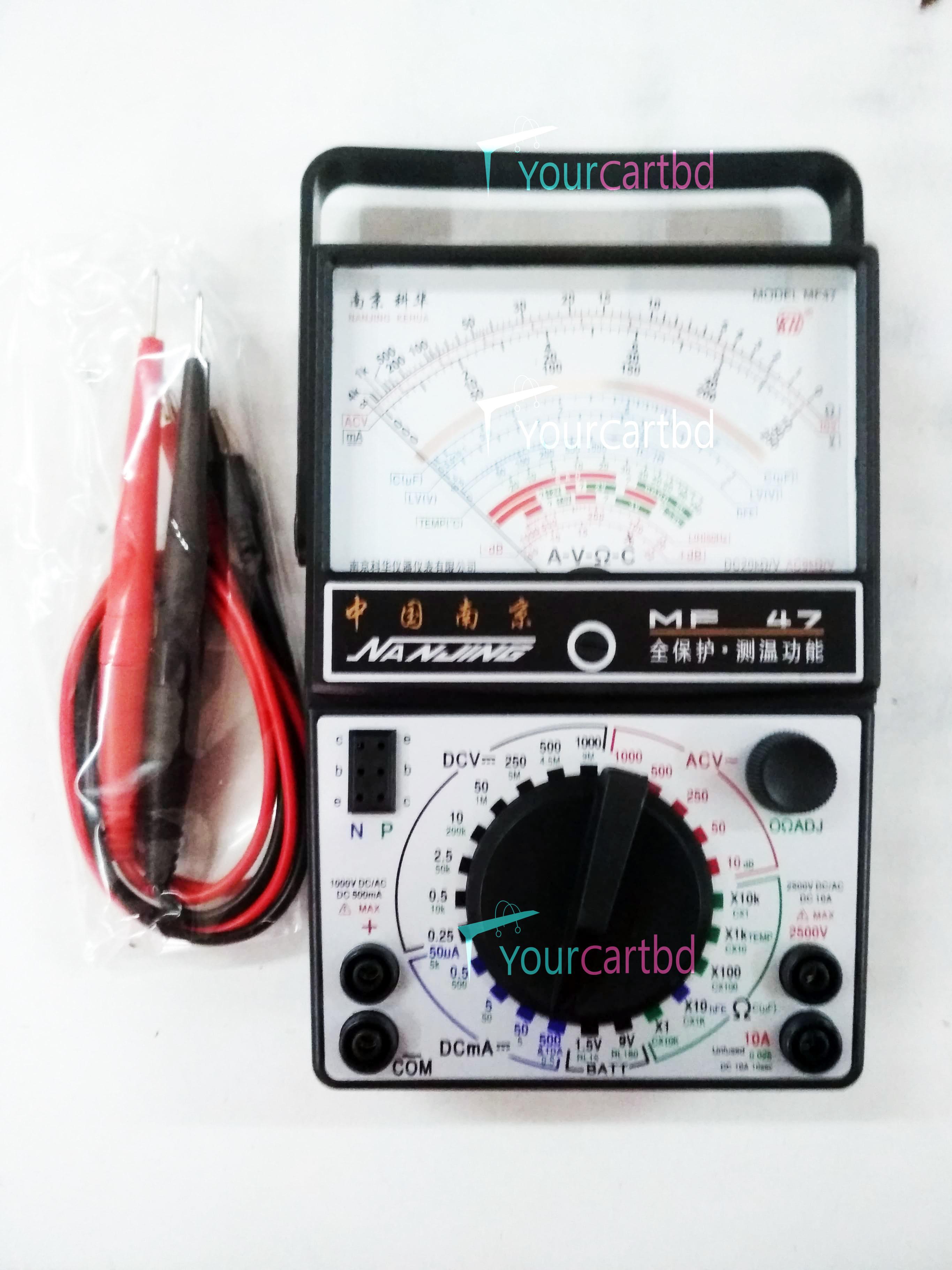 MF47 Analog Multimeter. 