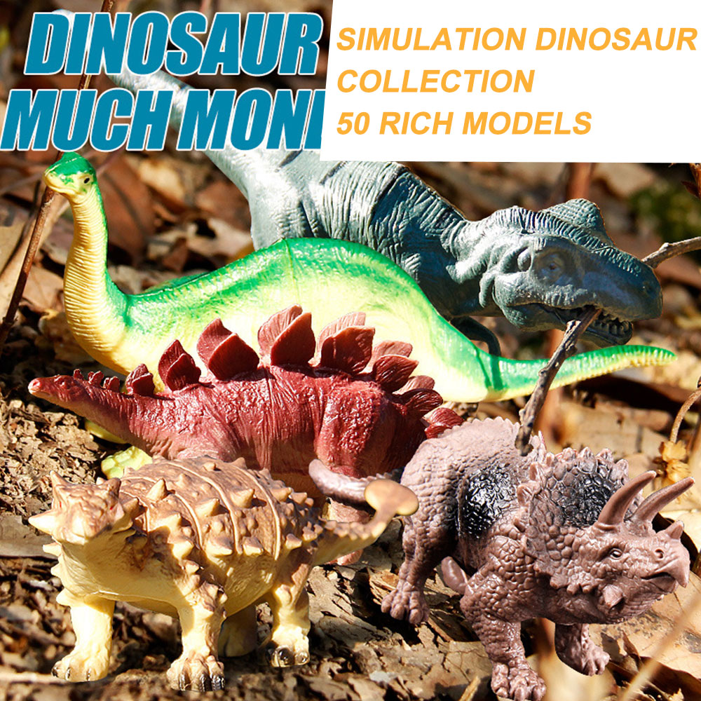 Safe and Harmless Dinosaur Model Large Plastic Dinosaur Toy Set Children's Toys to Send Storage Box. 