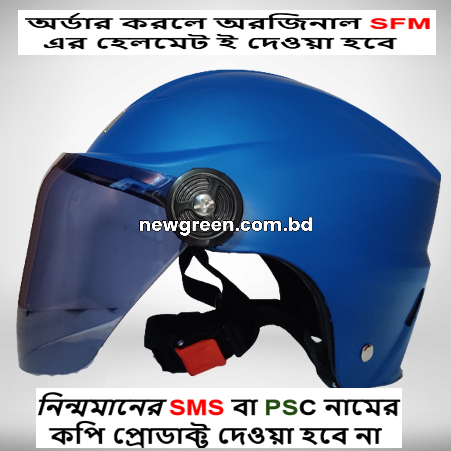 Half-Helmet Open Face Helmets With Black Glass-  Helmet. 