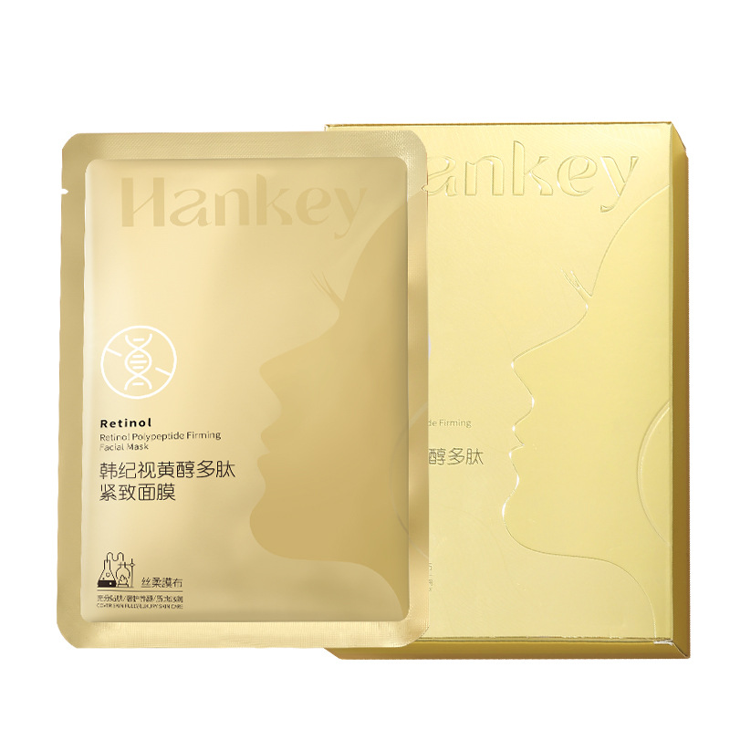 Han Ji Camellia Water Light Care Retinol Polypeptide Firming Mask Hydrating Moisturizing Moisturizing Smooth Mask Manufacturer