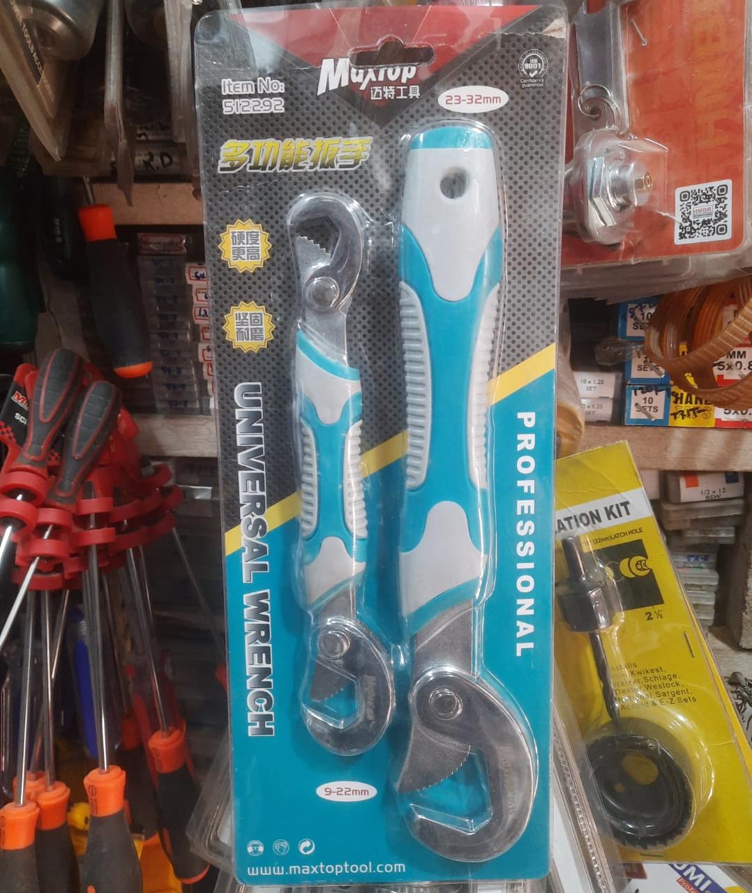Universal Wrench,Quick Multi-function wrench 9-32mm, Adjustable Wrench,Adjustable Spanner, New Snap'N Grip 9-32mm 2 packs MAXTOP BRAND same as picture. 