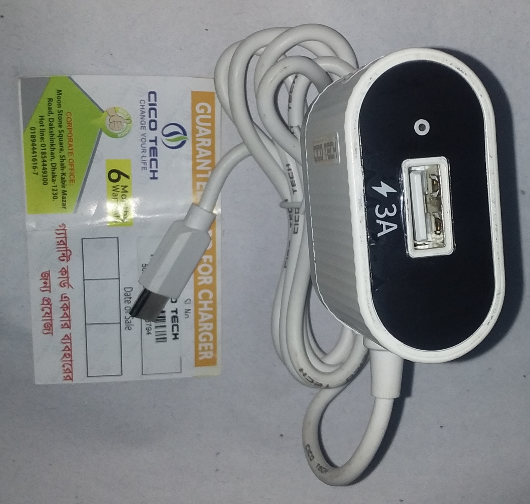 18 watt type C fast  charger. cico tech CTL-05 (1pice). 
