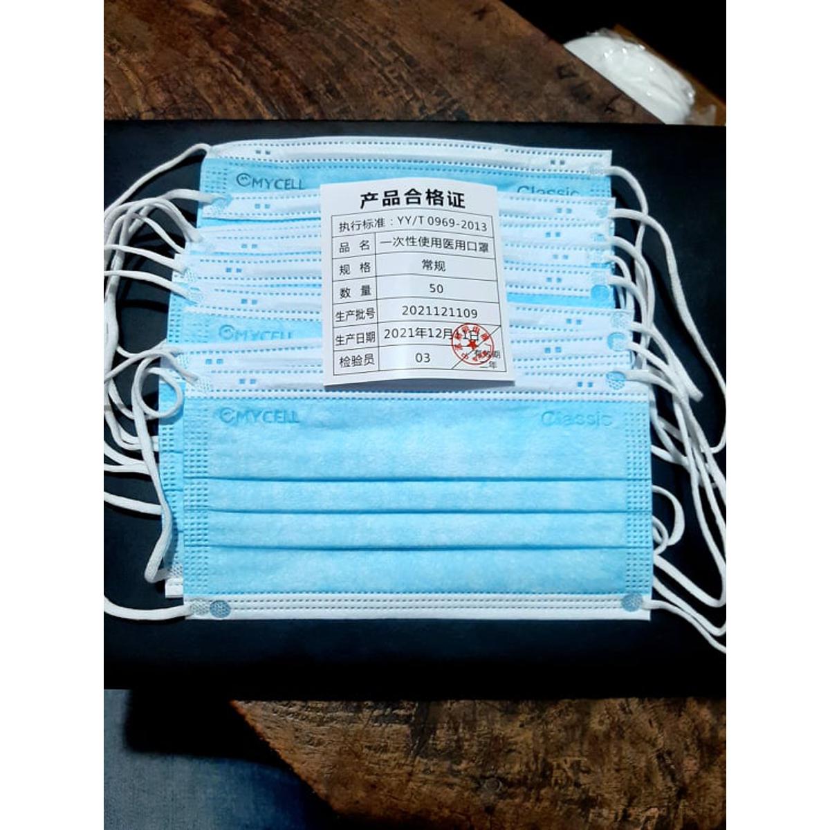 3 ply Surgical Face Mask with Protected Melt Blown Filter With Nosebar - 50Pcs (1Box )