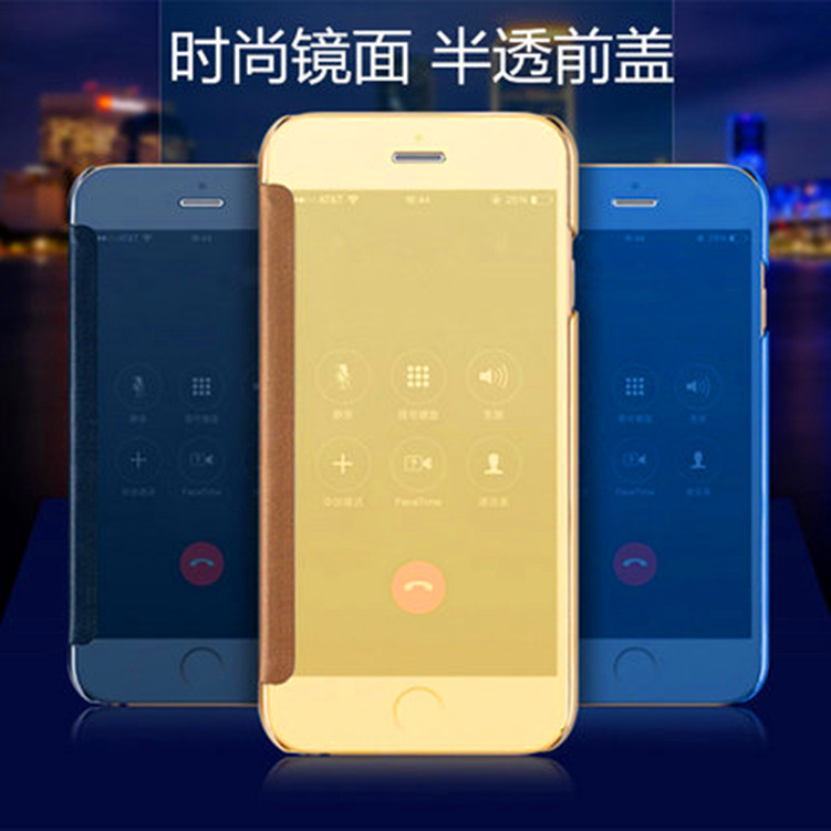 Suitable for Apple iPhone11promax Phone case XS Electroplating Mirror Smart Leather Case Flip Sleep Protective Cover. 