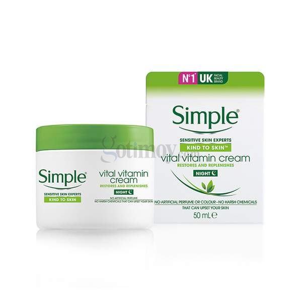 simple moisturizer price