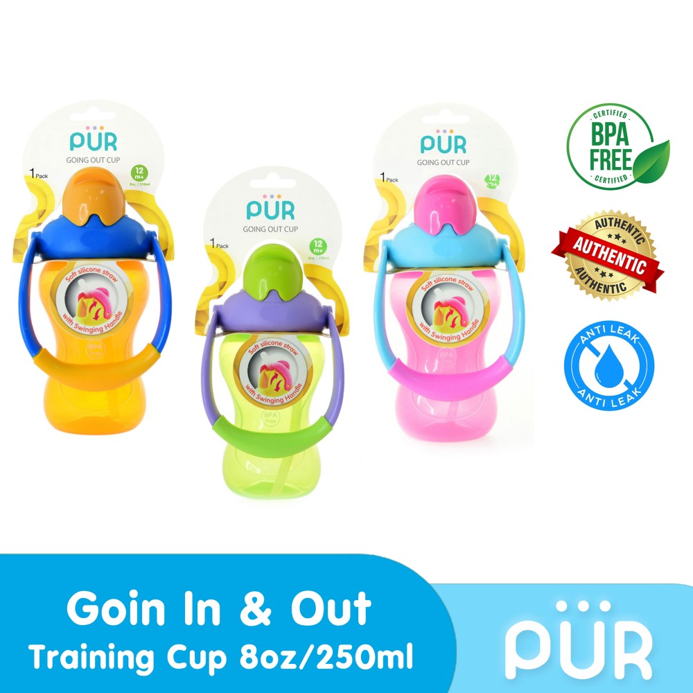 Pur Silicone Straw (2pc) - (9208). 