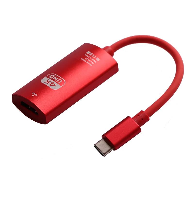 4K Type C Phone Screen Share Display Adapter Video Cable for MacBook Laptop PC Samsung Note 20 10 S20 S10 S9 S8 To TV Projector. 