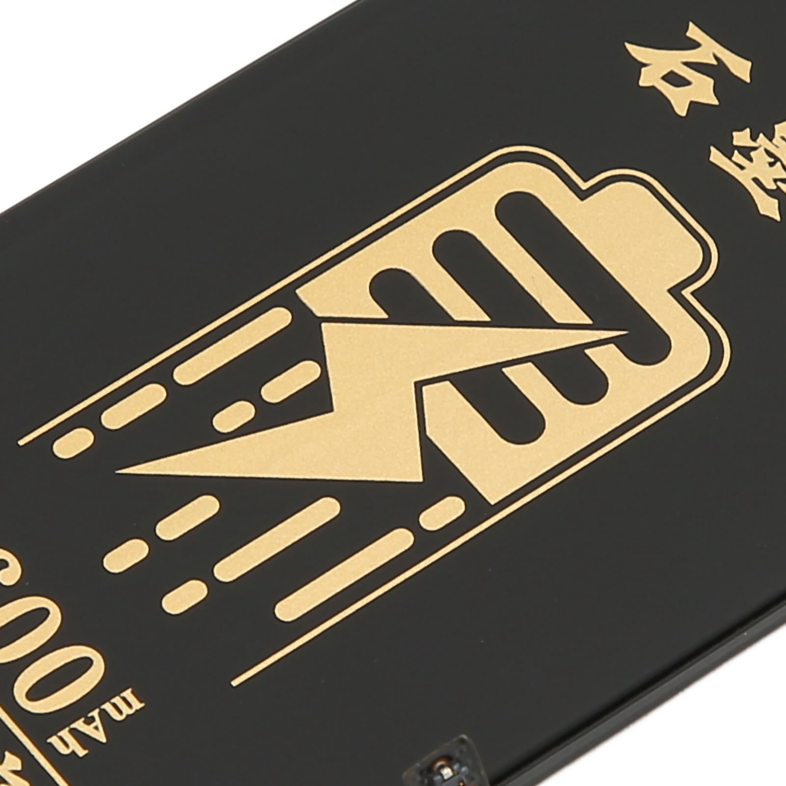 Mobile Phone Battery Graphene Battery Super Flash Charge Cell Phone Battery Replacement for IPhone 7 Series for IPhone 7Plus 3600mAh. 