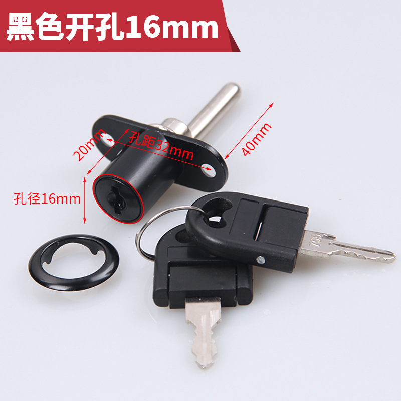 Desk triple lock, triple drawer lock, file cabinet lock, one lock, triple drawer lock, linkage lock, rotary lock cylinder. 